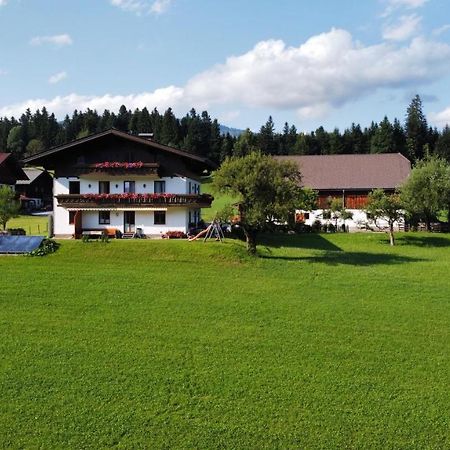 Vorderwimmhof Hotel Abtenau Luaran gambar